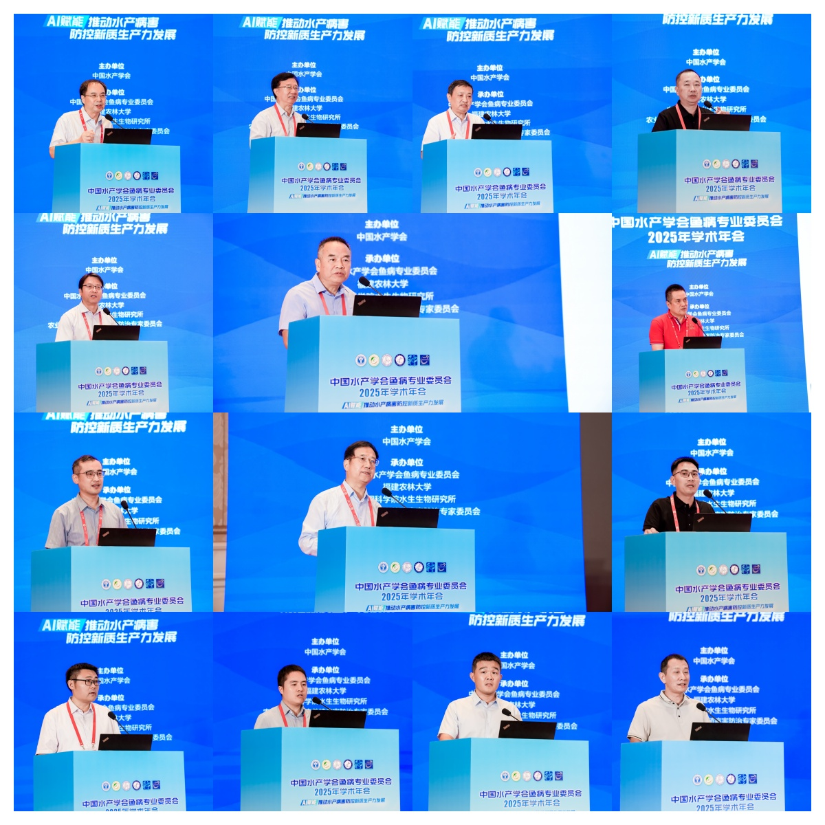 1760583681313065668.png 图片3.png